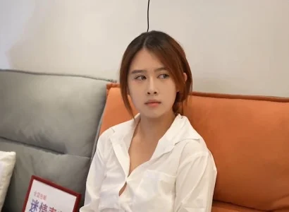 Sếp trên cho cô gái làm cùng dùng thuốc kích dục rồi cưỡng hiếp